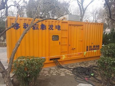 白茅湖农场柴油发电机维修保养工作要做哪些